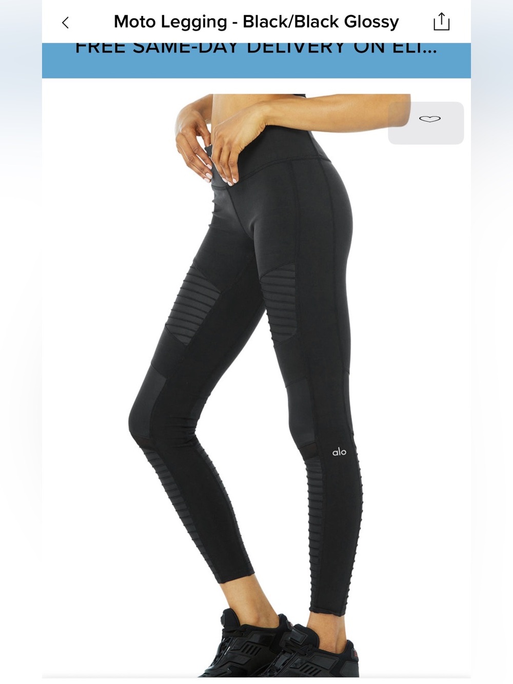 ALO Yoga Black Moto Glossy Legging size S